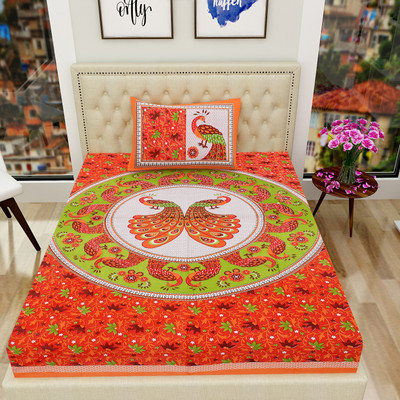 BG Collection Cotton Single Flat 220 TC Geometric Bedsheet(Pack of 1, Green)