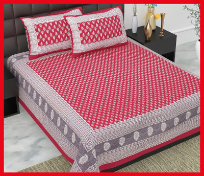 JAIPUR PRINTS Cotton Double Flat 240 TC Jaipuri Prints Bedsheet(Pack of 1, Maroon)