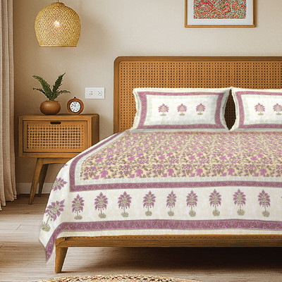 Urban Space Cotton King Flat 200 TC Printed Bedsheet(Pack of 1, Yellow, Pink, White)