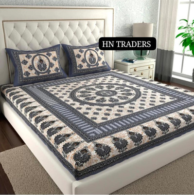 hntraders Cotton Queen Flat 144 TC Floral Bedsheet(Pack of 1, Grey)