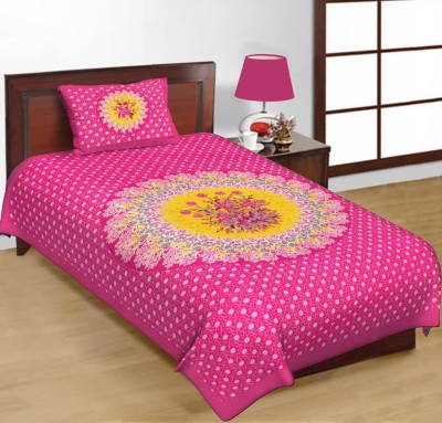 LATHI 144 TC Cotton Single Floral Flat Bedsheet(Pack of 1, Pink)