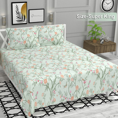 VAS COLLECTIONS Cotton King Flat 220 TC Motifs Bedsheet(Pack of 1, Beige)