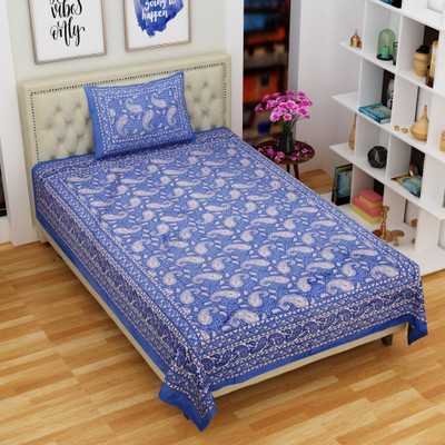 Flipkart SmartBuy Cotton Single Flat 104 TC Floral Bedsheet(Pack of 1, Blue)