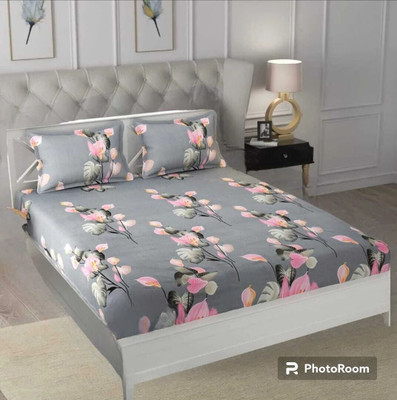 rivek Cotton Blend Double Flat 240 TC Floral Bedsheet(Pack of 1, Multicolor)