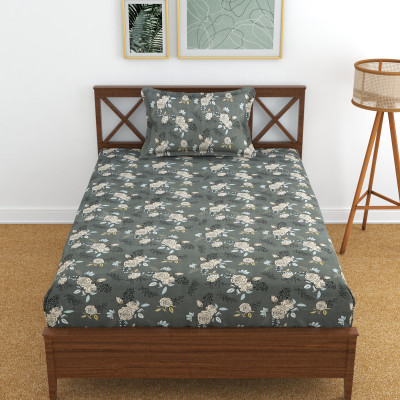 Kawi 200 TC Polycotton Single Printed Fitted (Elastic) Bedsheet(Pack of 1, Grey Brown)