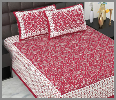JAIPUR PRINTS Cotton Double Flat 144 TC Jaipuri Prints Bedsheet(Pack of 1, Maroon)