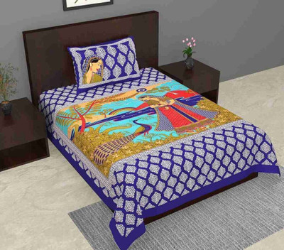 KAANY FAB Cotton Single Flat 144 TC Jaipuri Prints Bedsheet(Pack of 1, Multicolor)