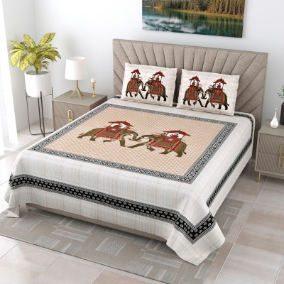 eleganzze 210 TC Cotton King Animal Flat Bedsheet(Pack of 1, Brown)