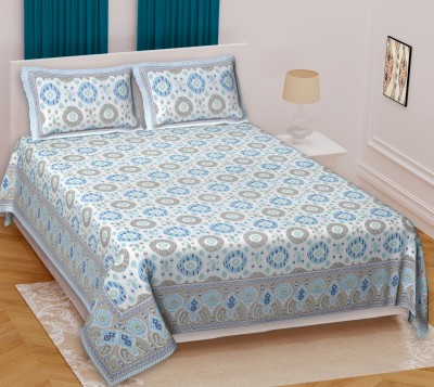 Texstylers 220 TC Cotton King Motifs Flat Bedsheet(Pack of 1, Blue)