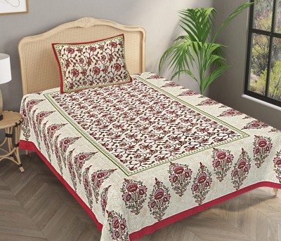 BOMBAY SPEED 280 TC Cotton Single Floral Flat Bedsheet(Pack of 1, Red)