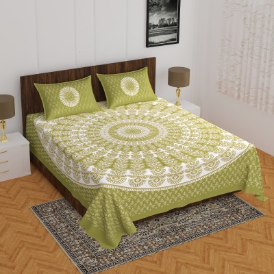 The Trendy Mart 144 TC Cotton Double Floral Flat Bedsheet(Pack of 1, Green)