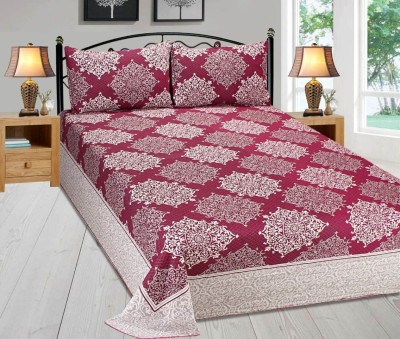 Freshfromloom 400 TC Cotton Double Abstract Flat Bedsheet(Pack of 1, Maroon)