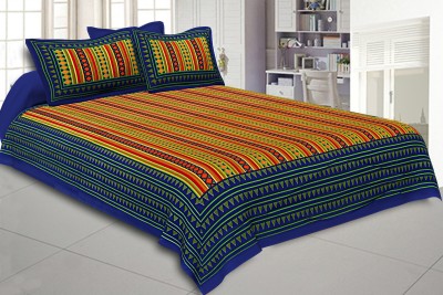 KUBER INDUSTRIES 160 TC Cotton Double Self Design Flat Bedsheet(Pack of 1, Blue)