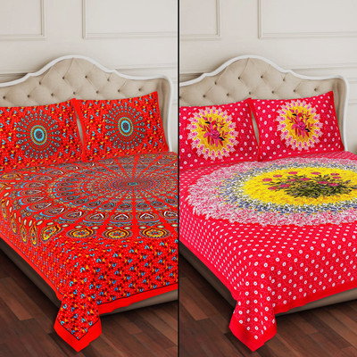 MAGICAL 104 TC Cotton Double Jaipuri Prints Flat Bedsheet(Pack of 2, Multicolor - C)