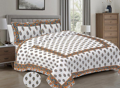 loomnbloom Cotton King Flat 230 TC Printed Bedsheet(Pack of 1, White-Multi)