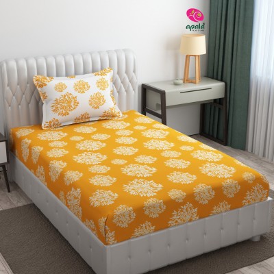 LOPUNNY 240 TC Polycotton Single Floral Flat Bedsheet(Pack of 1, Yellow, White)