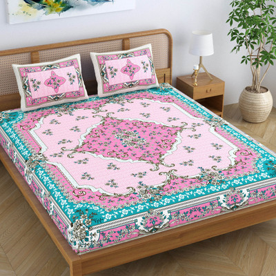 SheetKart Cotton King Flat 144 TC Floral Bedsheet(Pack of 1, Pink Teal)