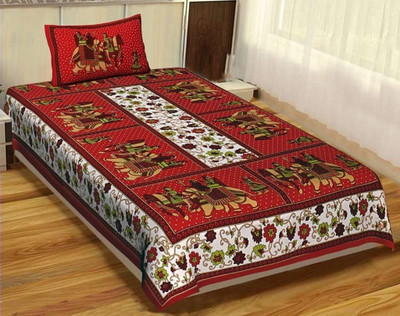 S R Enterprises Cotton Double Flat 180 TC Jaipuri Prints Bedsheet(Pack of 1, Multicolor)