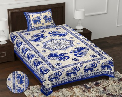 AnkitaKundan 102 TC Cotton, Viscose Single Jaipuri Prints Flat Bedsheet(Pack of 1, Blue)