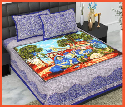 JAIPUR PRINTS Cotton Double Flat 240 TC Jaipuri Prints Bedsheet(Pack of 1, Blue)