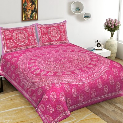 Mahar 144 TC Cotton Double Animal Flat Bedsheet(Pack of 1, Pink)