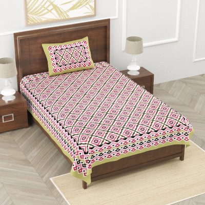 EasyGoods 240 TC Cotton Single Jaipuri Prints Flat Bedsheet(Pack of 1, Pink)