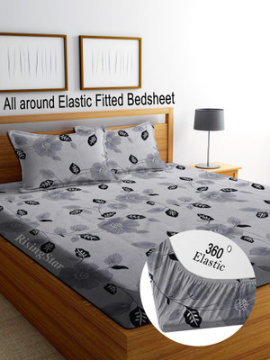 RisingStar Microfiber King Fitted (Elastic) 250 TC Printed Bedsheet(Pack of 1, MULTICOLOR 2)