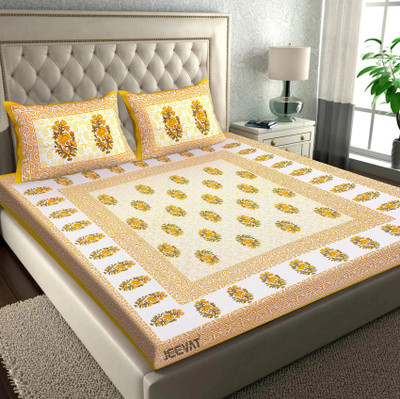 Jeevat Cotton Double Flat 144 TC Jaipuri Prints Bedsheet(Pack of 1, Yellow, Orange, Green, Maroon)