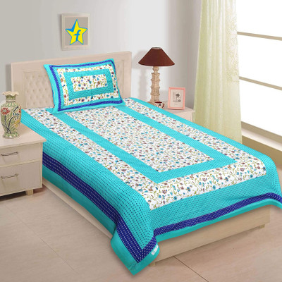 Flipkart SmartBuy Cotton Single Flat 180 TC Jaipuri Prints Bedsheet(Pack of 1, Sea Green)