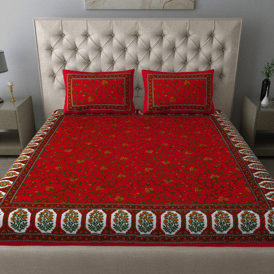 COZYKO Cotton Double Flat 144 TC Abstract Bedsheet(Pack of 1, Red Gud)