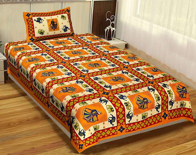 Unique Choice 220 TC Cotton Single Self Design Flat Bedsheet(Pack of 1, Yellow)