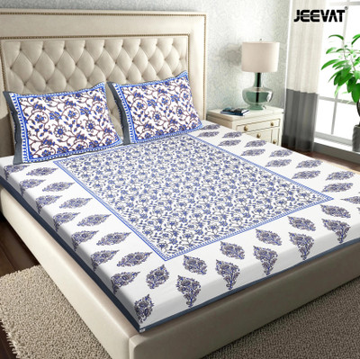 Jeevat Cotton Double Flat 144 TC Jaipuri Prints 1 Bedsheet with 2 Pillow Covers(White, Grey)