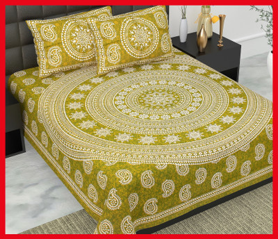 BedZone Cotton Double Flat 240 TC Jaipuri Prints Bedsheet(Pack of 1, Green)