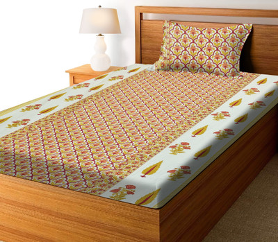Flipkart SmartBuy 210 TC Cotton Single Printed Flat Bedsheet(Pack of 1, Red,Yellow)