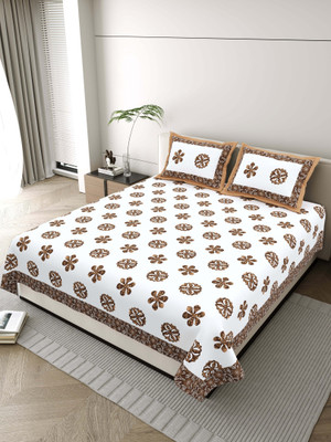 Loomweft Cotton King Flat 300 TC Printed Bedsheet(Pack of 1, Floral Brown)