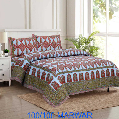 CRAFTSWELL STUDIO Cotton Double Flat 210 TC Printed Bedsheet(Pack of 1, Multicolor)