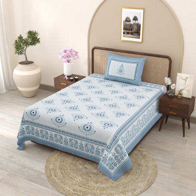 Shubastik 250 TC Cotton Single Printed Flat Bedsheet(Pack of 1, Blue)