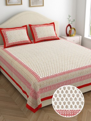 HOMEQUIPO 220 TC Cotton King Jaipuri Prints Flat Bedsheet(Pack of 1, Red)