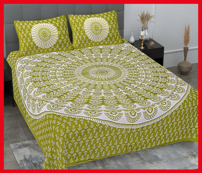 JAIPUR PRINTS Cotton Double Flat 230 TC Jaipuri Prints Bedsheet(Pack of 1, Green)