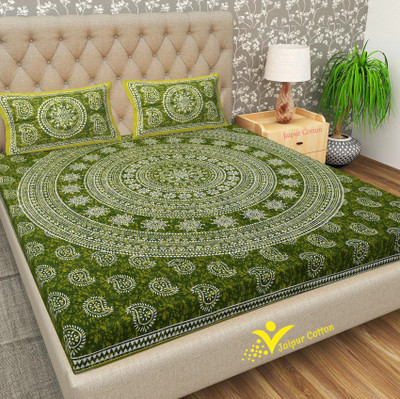 Jensid 144 TC Cotton Double Jaipuri Prints Flat Bedsheet(Pack of 1, Multicolor05)