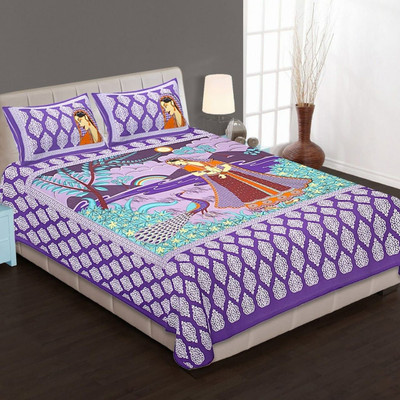 KANDY SHOP Cotton Queen Flat 144 TC Jaipuri Prints Bedsheet(Pack of 1, Purple)