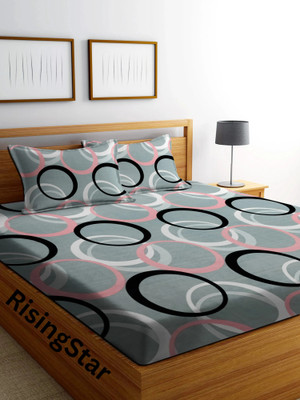 RisingStar Cotton Double Flat 250 TC Printed Bedsheet(Pack of 1, FLAT-ROUND-CIRCLES-PREMIUM)