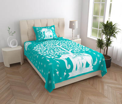 UNIQCHOICE 120 TC Cotton Single Animal Flat Bedsheet(Pack of 1, Multicolor)
