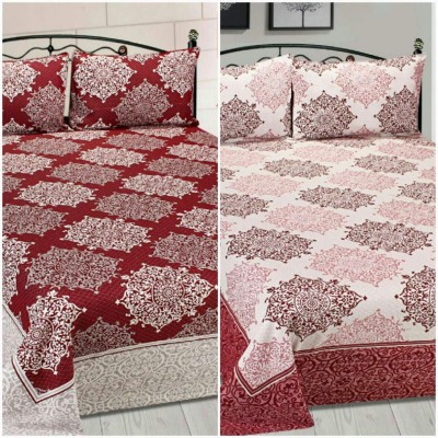 Freshfromloom 300 TC Cotton Double Floral Flat Bedsheet(Pack of 1, Maroon)