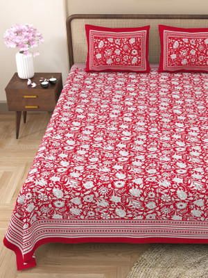 Maa Collection 280 TC Cotton King Jaipuri Prints Flat Bedsheet(Pack of 1, Peach)