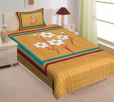 UNIBLISS 144 TC Cotton Single Floral Flat Bedsheet(Pack of 1, Brown)