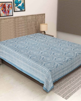 Texstylers 290 TC Cotton Single Abstract Flat Bedsheet(Pack of 1, Blue)