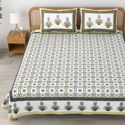 Mafatlal Cotton King Flat 144 TC Floral Bedsheet(Pack of 1, Multicolor)