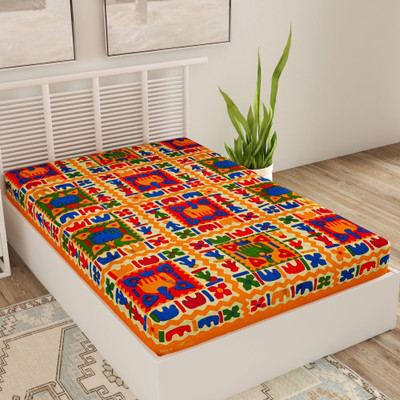UNIQCHOICE 220 TC Cotton Single Self Design Flat Bedsheet(Pack of 1, Yellow)