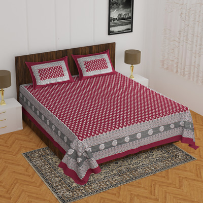 E ELMA Cotton Double Flat 144 TC Floral Bedsheet(Pack of 1, Maroon)